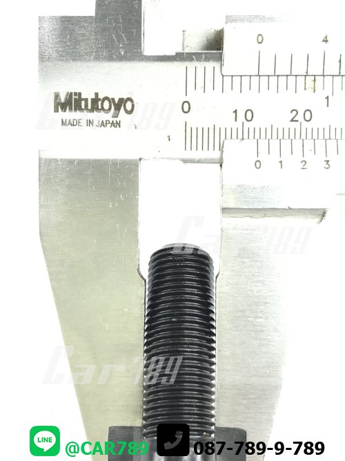 สกรูหัวเพลา