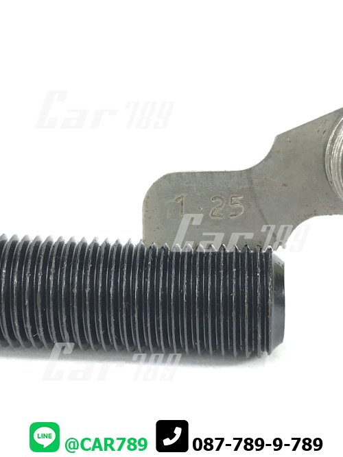 สกรูหัวเพลา