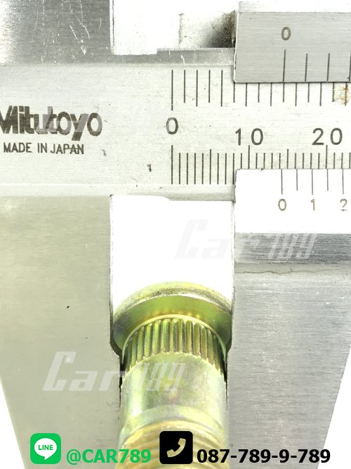 สกรูท้ายเกียร์