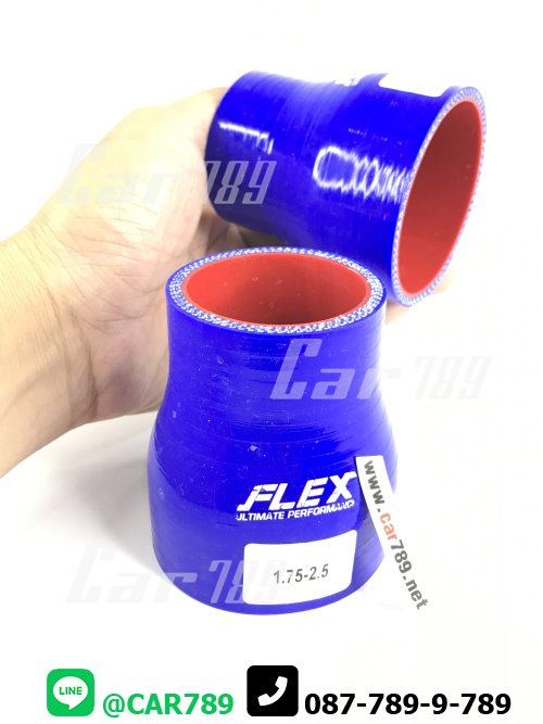 ท่อยางซิลิโคน TURBO