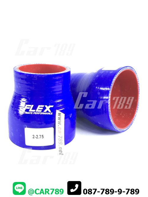 ท่อยางซิลิโคน TURBO