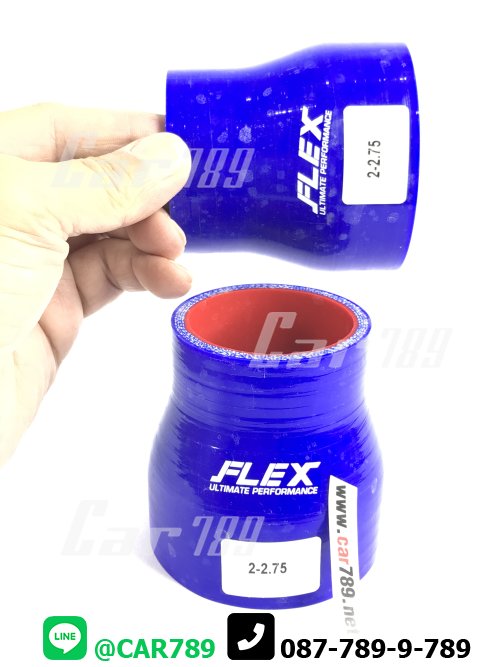 ท่อยางซิลิโคน TURBO