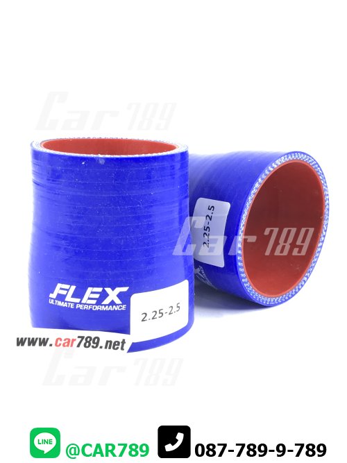 ท่อยางซิลิโคน TURBO