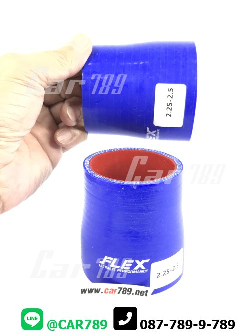 ท่อยางซิลิโคน TURBO