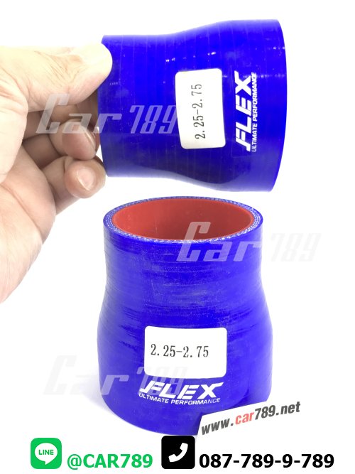 ท่อยางซิลิโคน TURBO