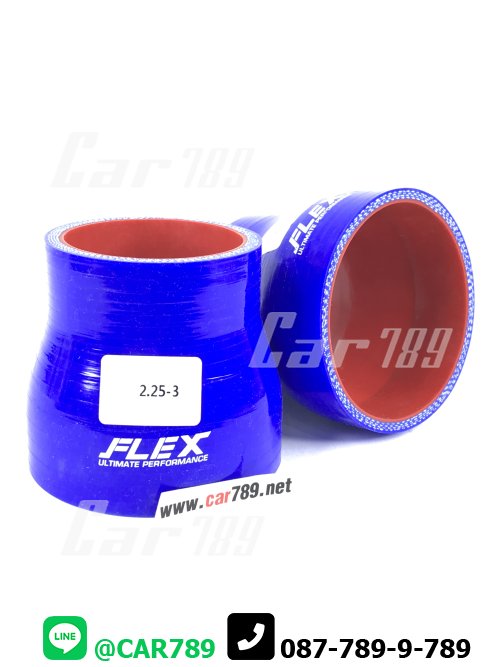 ท่อยางซิลิโคน TURBO