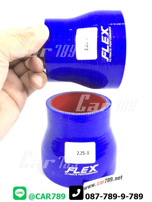 ท่อยางซิลิโคน TURBO