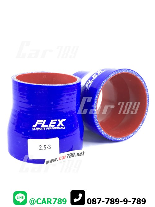 ท่อยางซิลิโคน TURBO