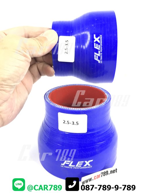 ท่อยางซิลิโคน TURBO