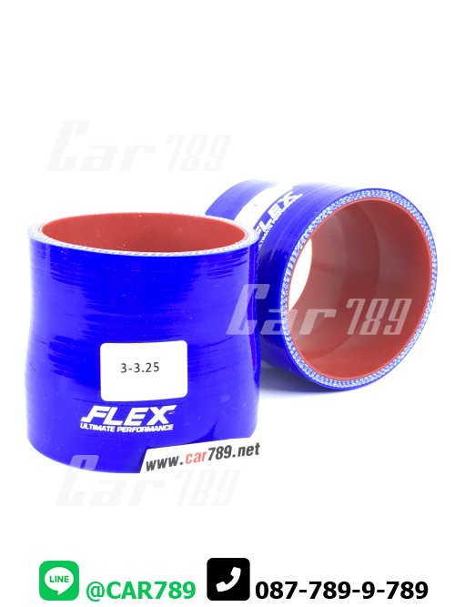 ท่อยางซิลิโคน TURBO