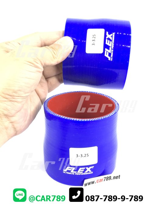 ท่อยางซิลิโคน TURBO