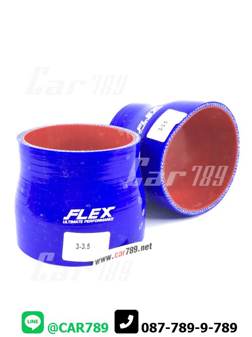 ท่อยางซิลิโคน TURBO