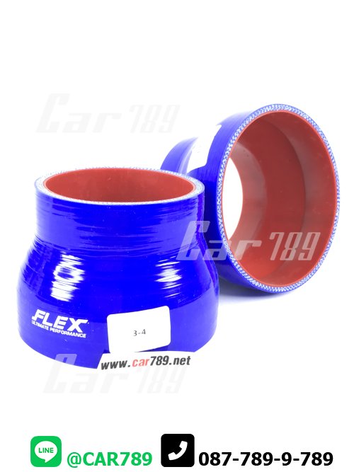 ท่อยางซิลิโคน TURBO