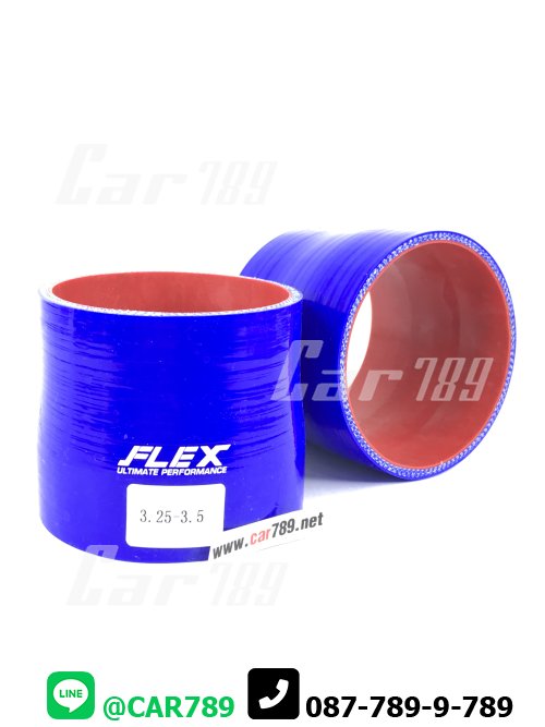 ท่อยางซิลิโคน TURBO