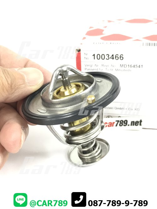 วาวล์น้ำfebi MITSUBISHI