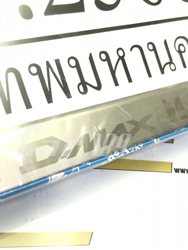 กรอบป้ายทะเบียน