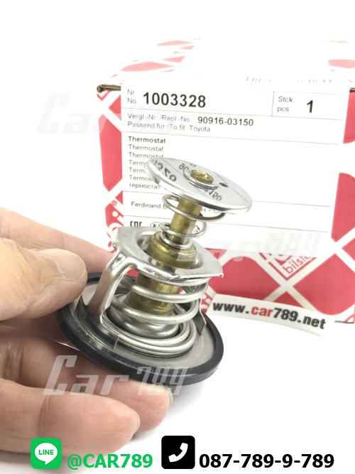 วาวล์น้ำfebi TOYOTA