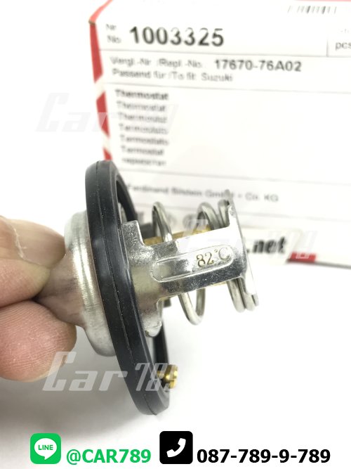 วาวล์น้ำfebi SUZUKI