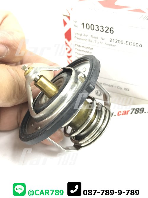 วาวล์น้ำfebi NISSAN