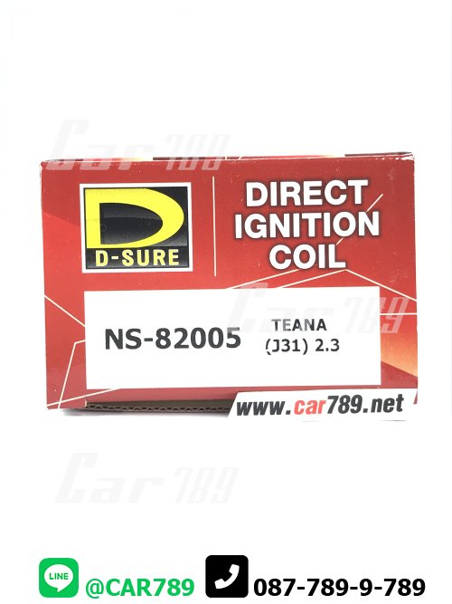 คอยส์ไฟ NISSAN D-SURE