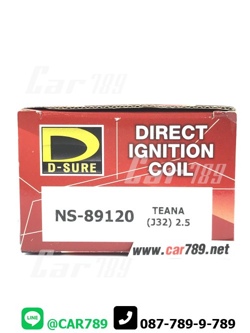 คอยส์ไฟ NISSAN D-SURE