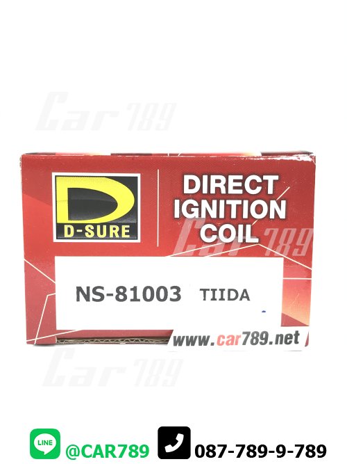 คอยส์ไฟ NISSAN D-SURE