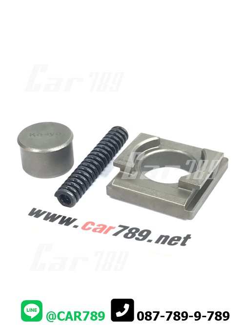 สปริงล็อคตัวหนอนเกียร์