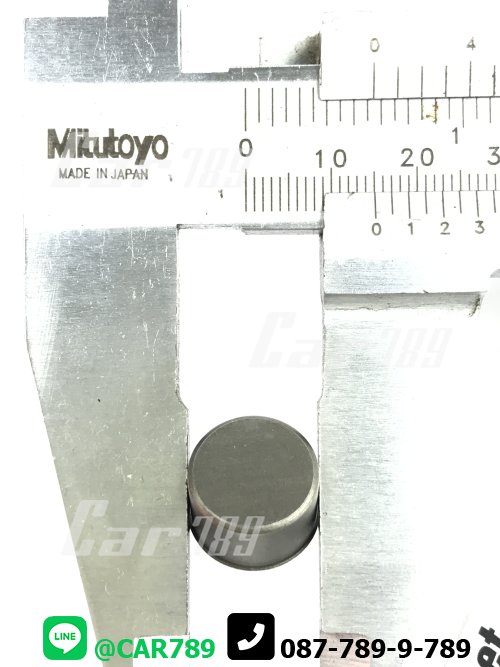 สปริงล็อคตัวหนอนเกียร์