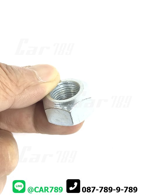 ประเก็นเกียร์ FULLER