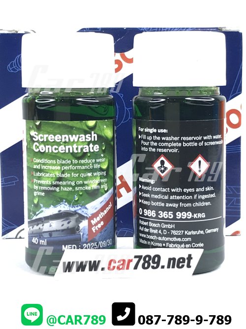 น้ำยาทำความสะอาดกระจกหน้า