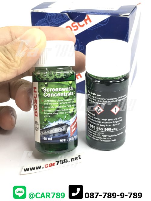 น้ำยาทำความสะอาดกระจกหน้า