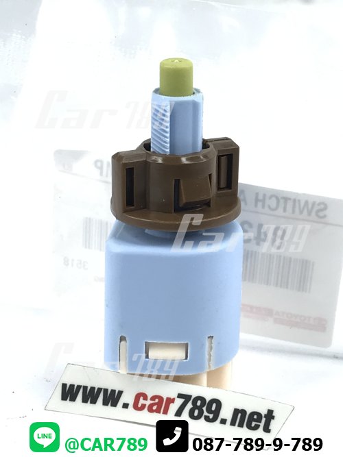 สวิทซ์ไฟเบรค