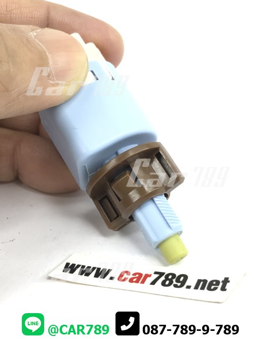 สวิทซ์ไฟเบรค