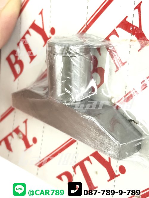 ตัวหนอนเกียร์