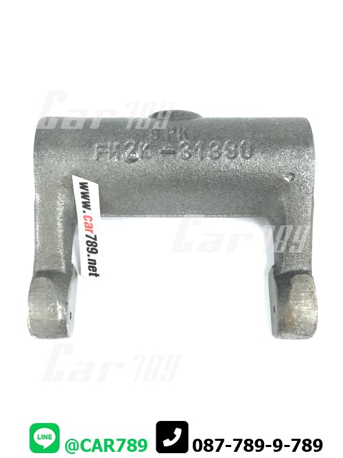 ก้ามปูครัช