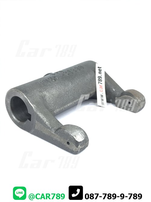 ก้ามปูครัช