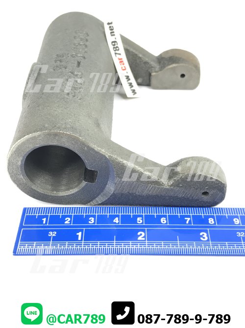 ก้ามปูครัช