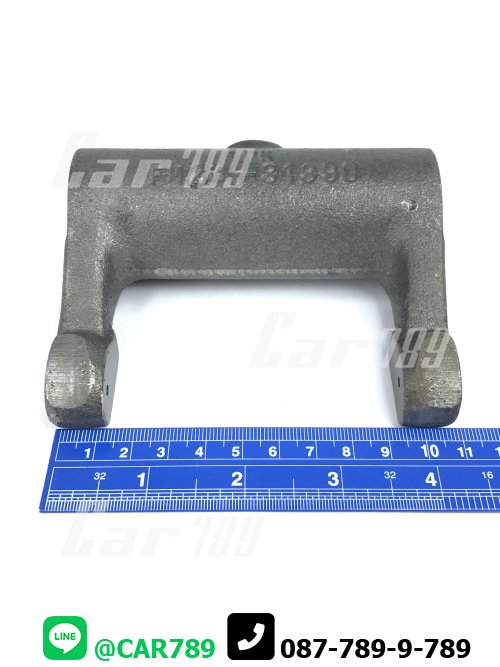 ก้ามปูครัช