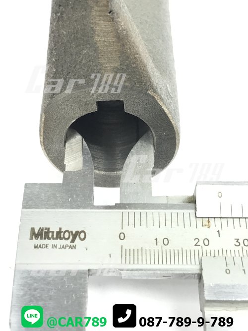 ก้ามปูครัช