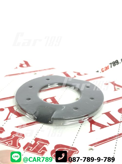 แหวนรองเฟืองเกียร์ถอย MITSUBISHI