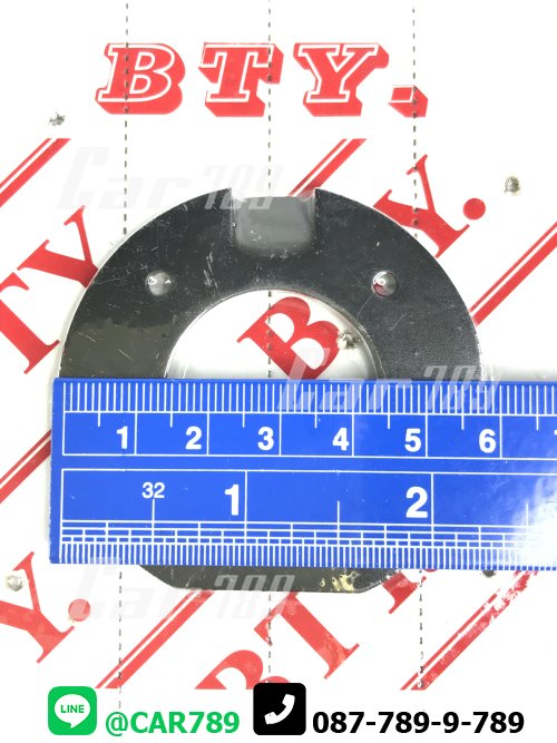 แหวนรองเฟืองเกียร์ถอย MITSUBISHI