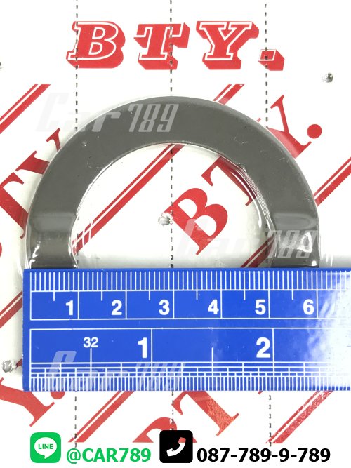 แหวนรองราวเกียร์ล่าง MITSUBISHI