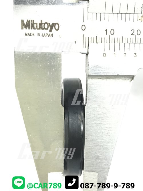 ซิลก้านเกียร์ 4