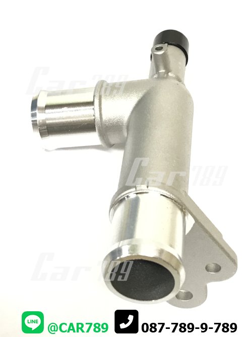 อลูมีเนียมคอน้ำ