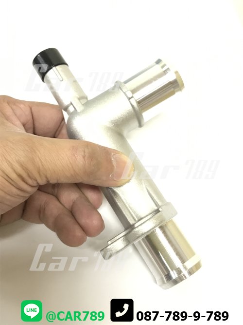 อลูมีเนียมคอน้ำ