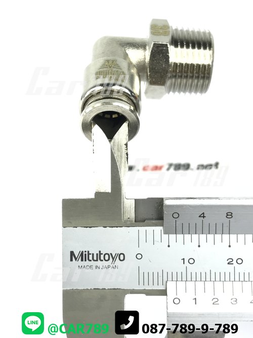 ข้อต่อลมเร็วเหล็ก