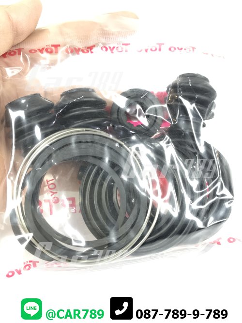 ยางดิสเบรคหน้า