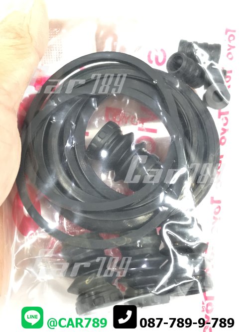 ยางดิสเบรคหน้า