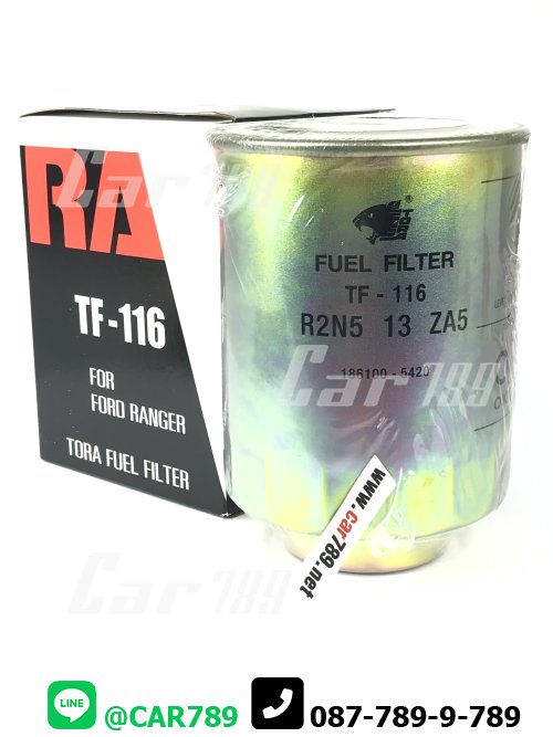 กรองโซล่าดักน้ำ