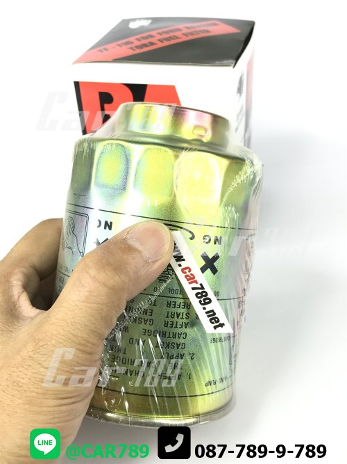 กรองโซล่าดักน้ำ